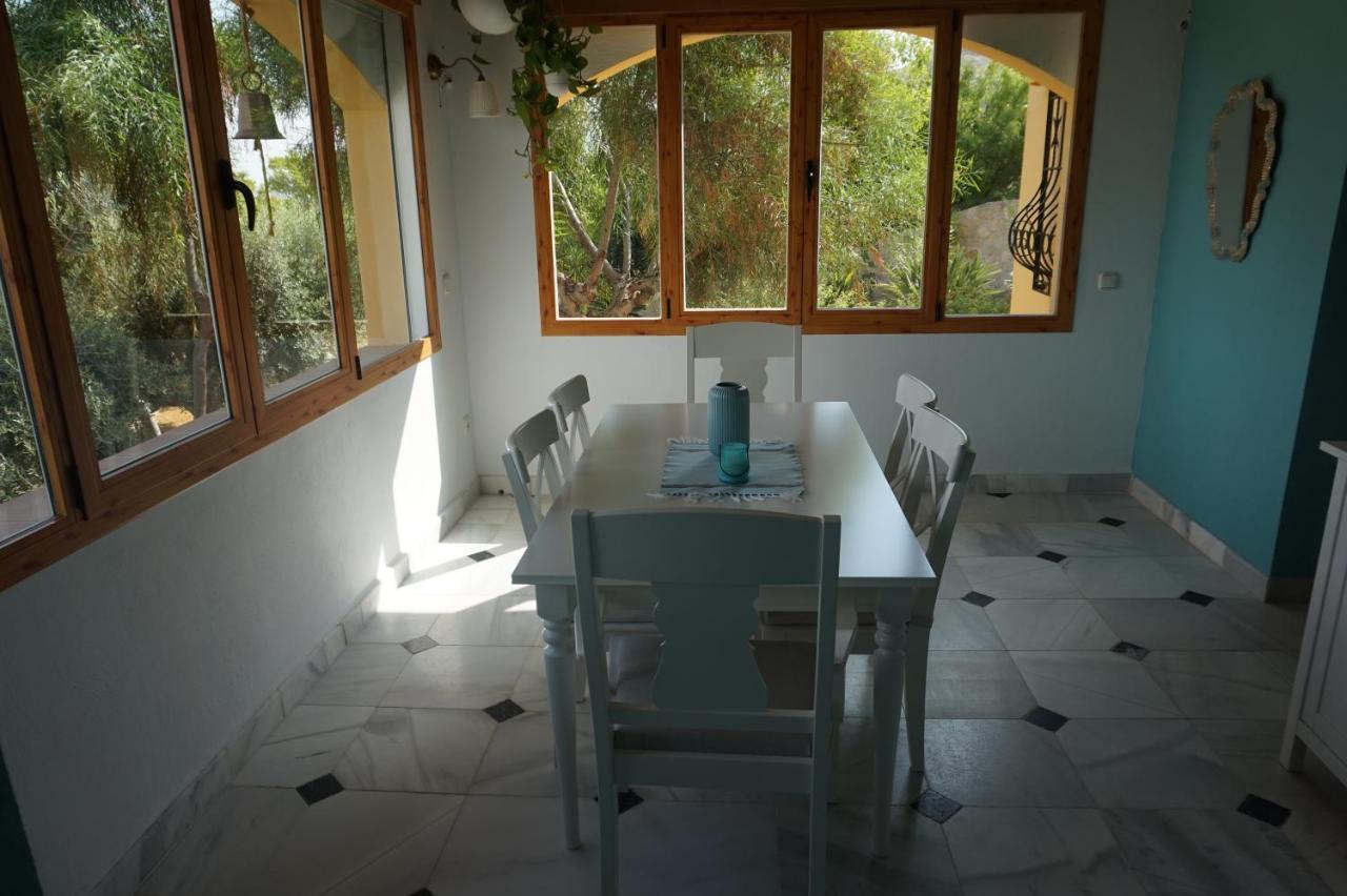 Cortijo Del Aguila *