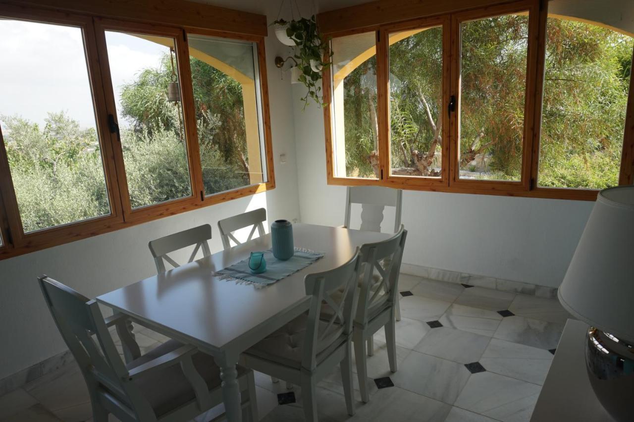 Cortijo Del Aguila Villa *